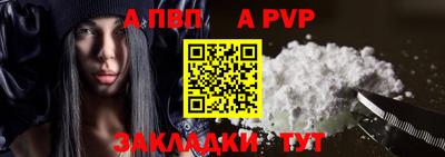 мяу мяу мука Краснодар