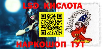 ешки Краснознаменск