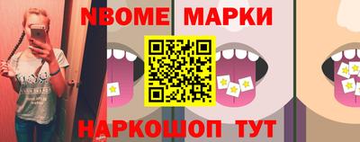 мяу мяу мука Краснодар