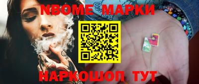 мяу мяу мука Краснодар