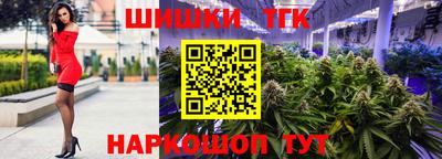 ешки Краснознаменск