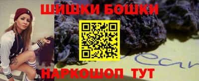 ешки Краснознаменск