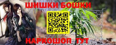 мяу мяу мука Краснодар
