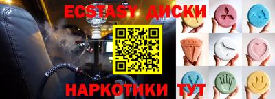 прущая мука Краснокаменск