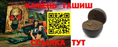мяу мяу мука Краснодар