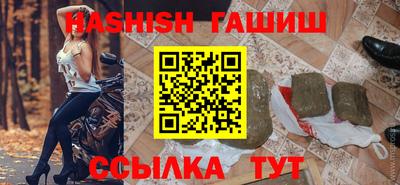 ешки Краснознаменск