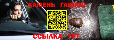 мяу мяу мука Краснодар
