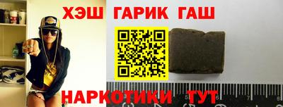 ешки Краснознаменск