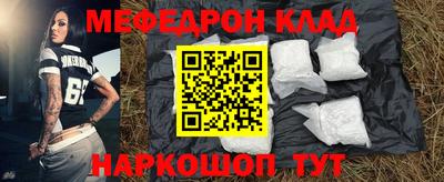 ешки Краснознаменск