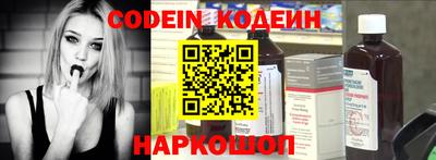 прущая мука Краснокаменск